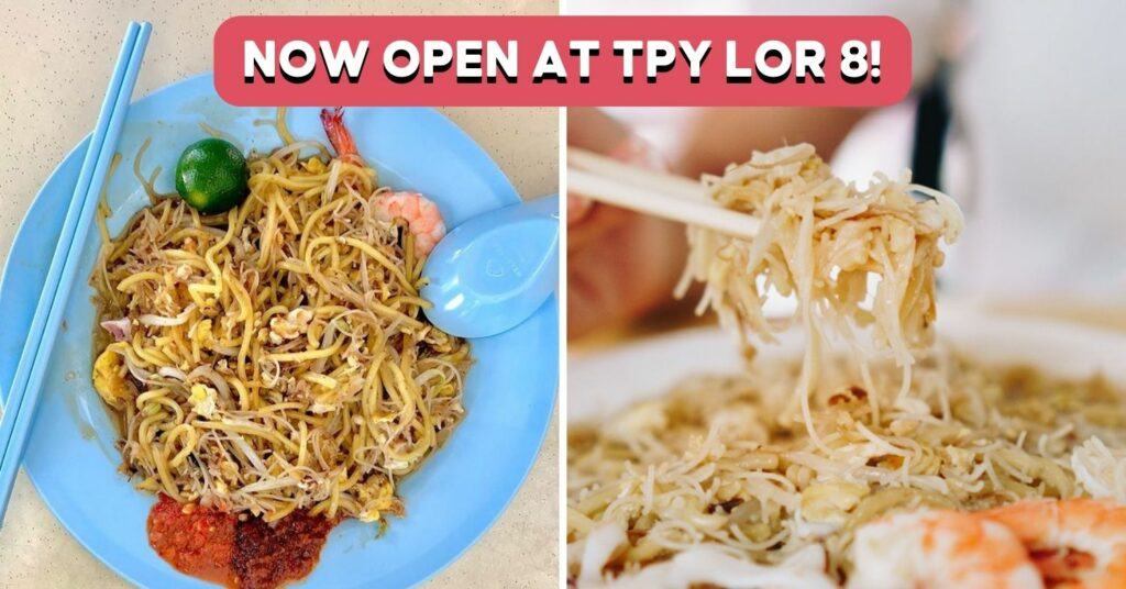 simon road hokkien mee toa payoh opening