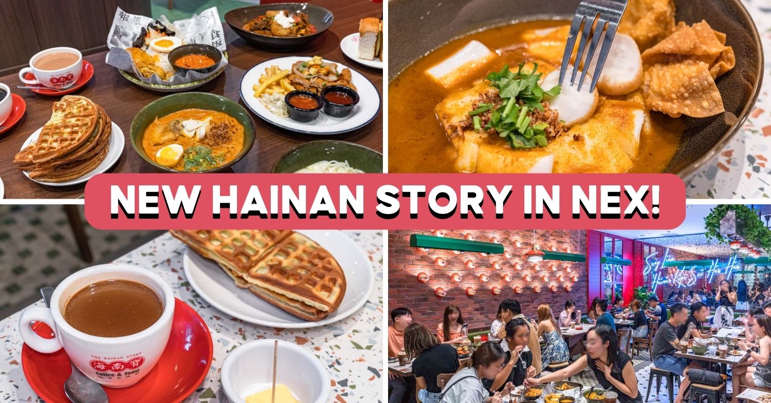 the-hainan-story-coffee-house-feature-image
