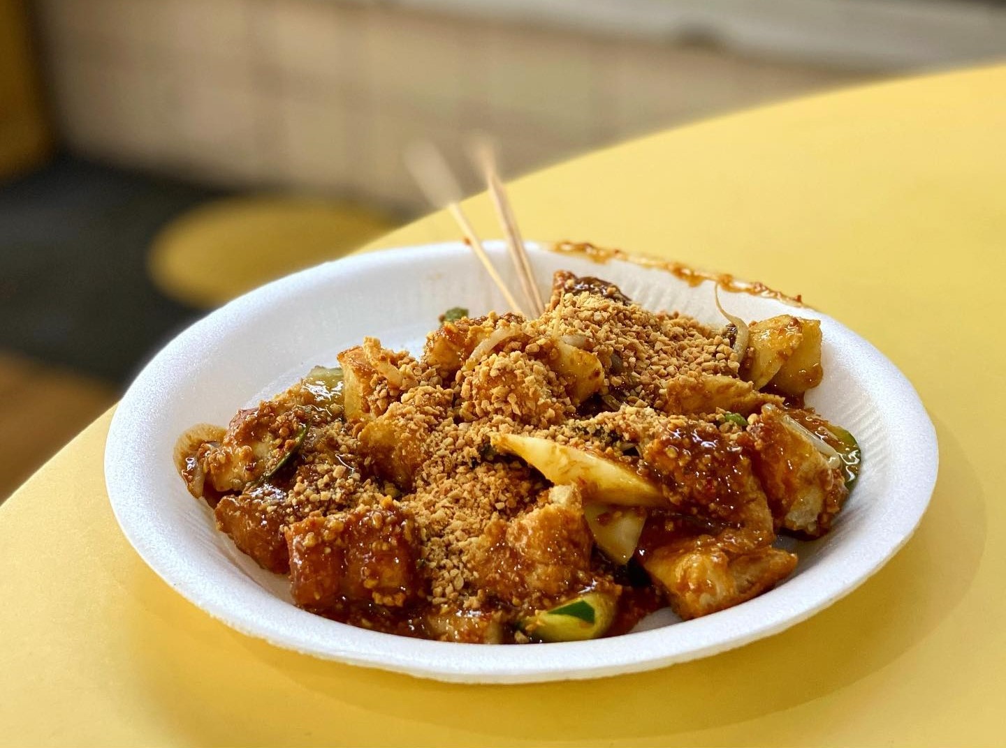 toa payoh rojak - intro 2