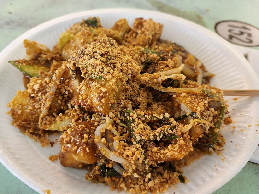 toa payoh rojak - intro