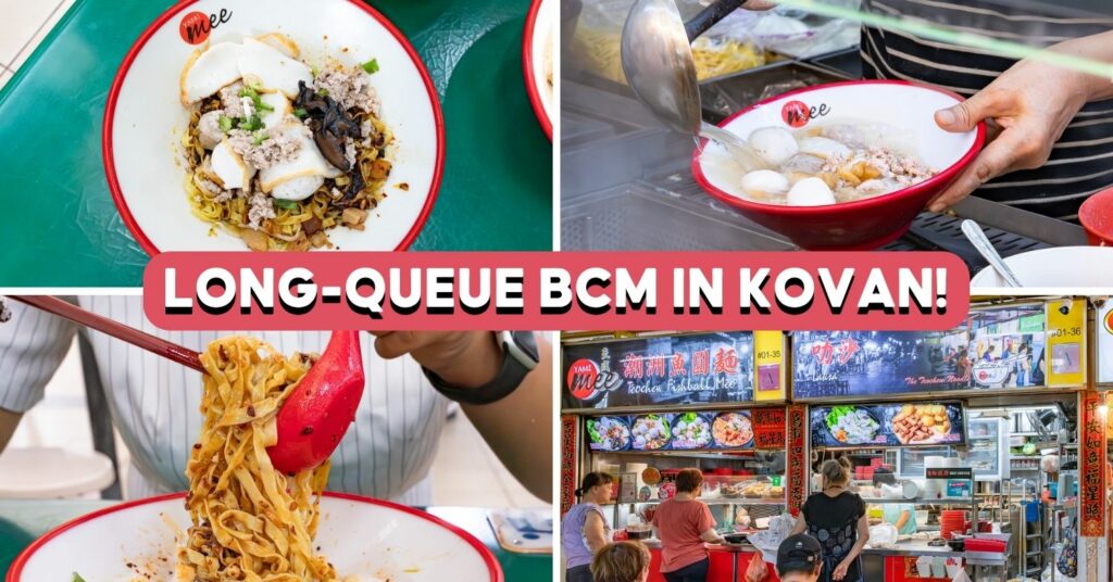 yam-mee-cover-updated