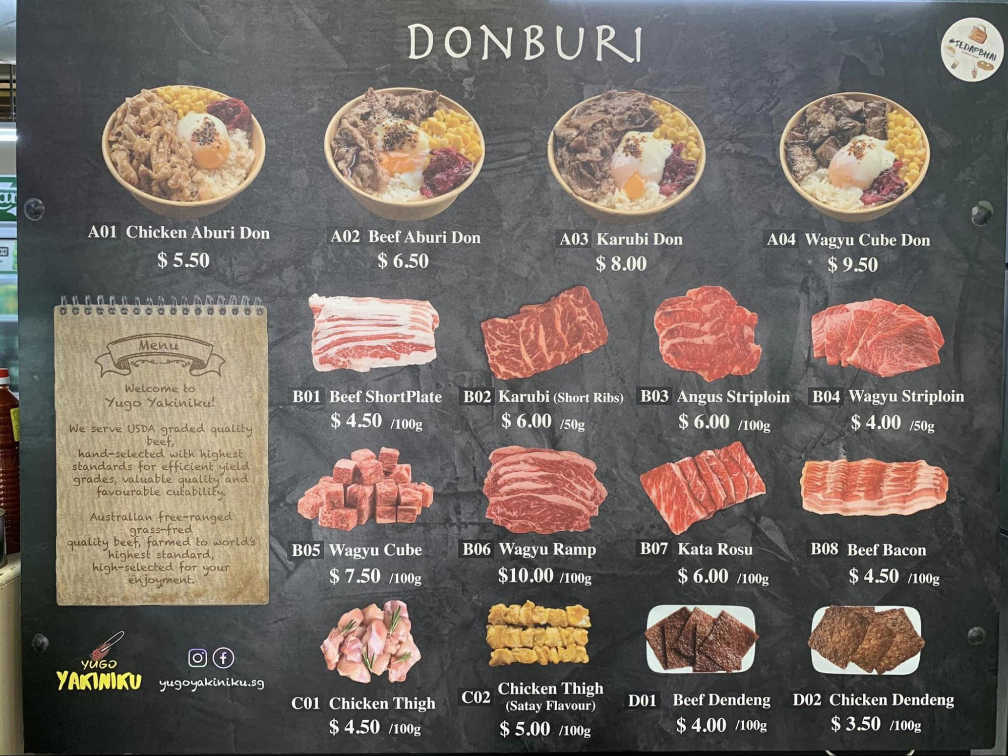 yugo-yakiniku-menu