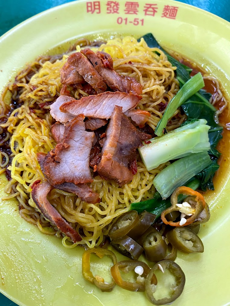 51 mingfa wanton mee charsiew