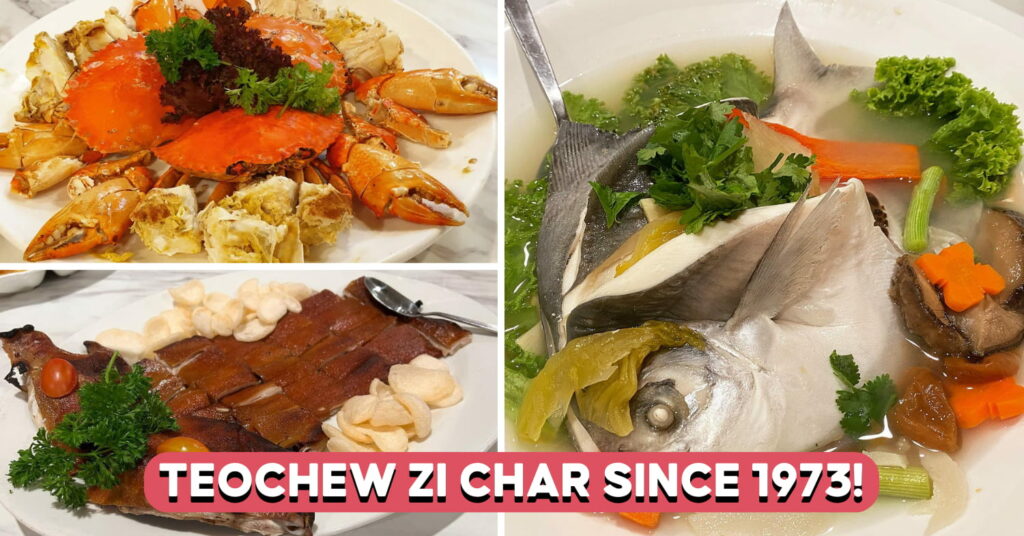 Chin lee - feature image