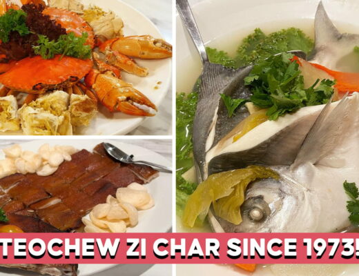Chin lee - feature image