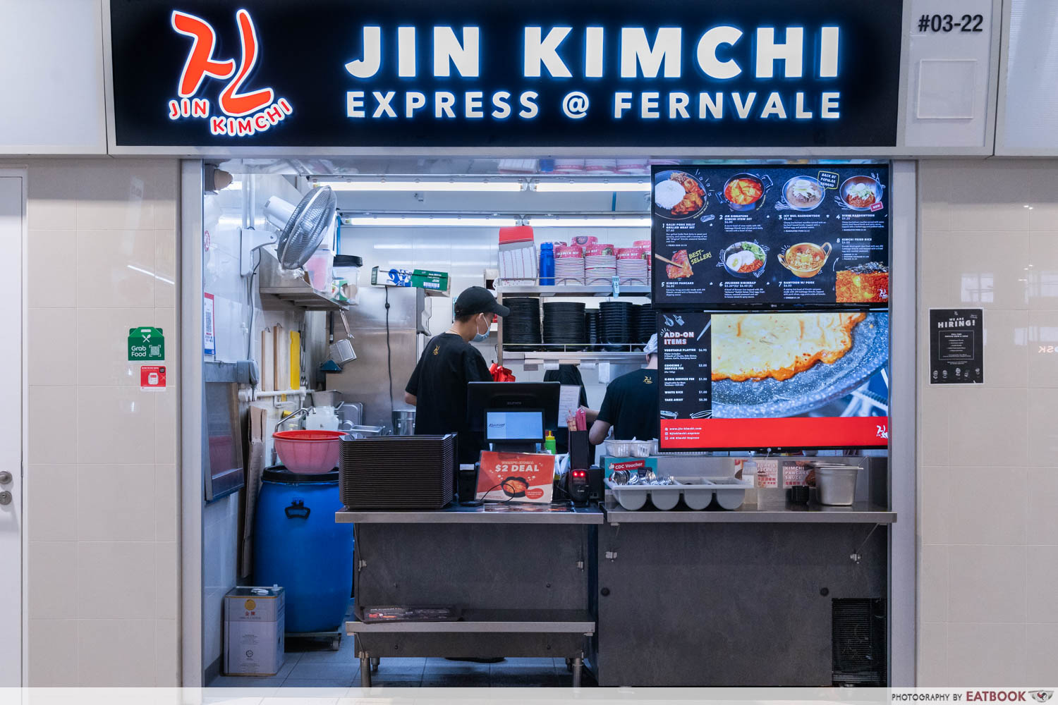 JIN Kimchi express- storefront