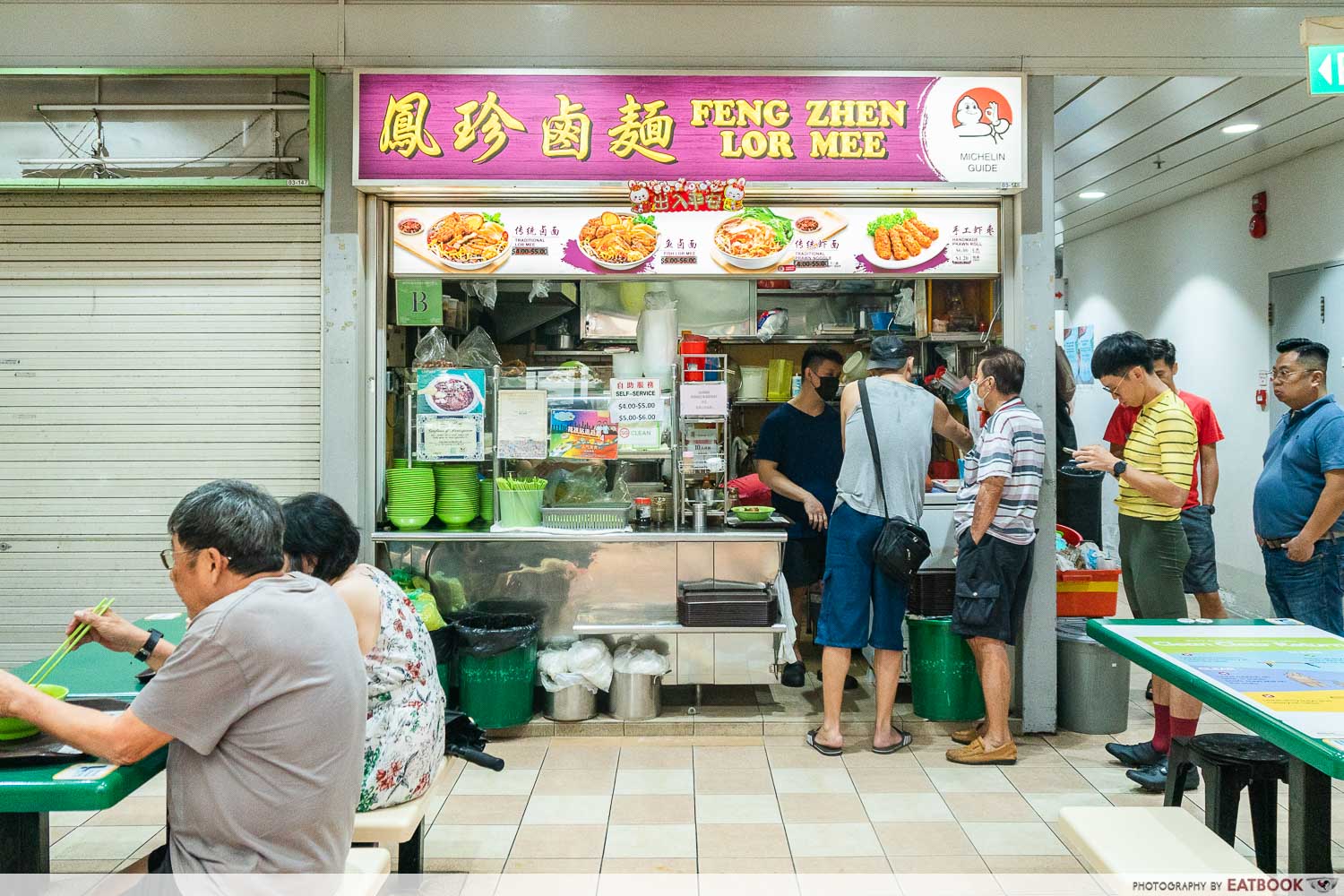 Feng Zhen Lor Mee Stallfront