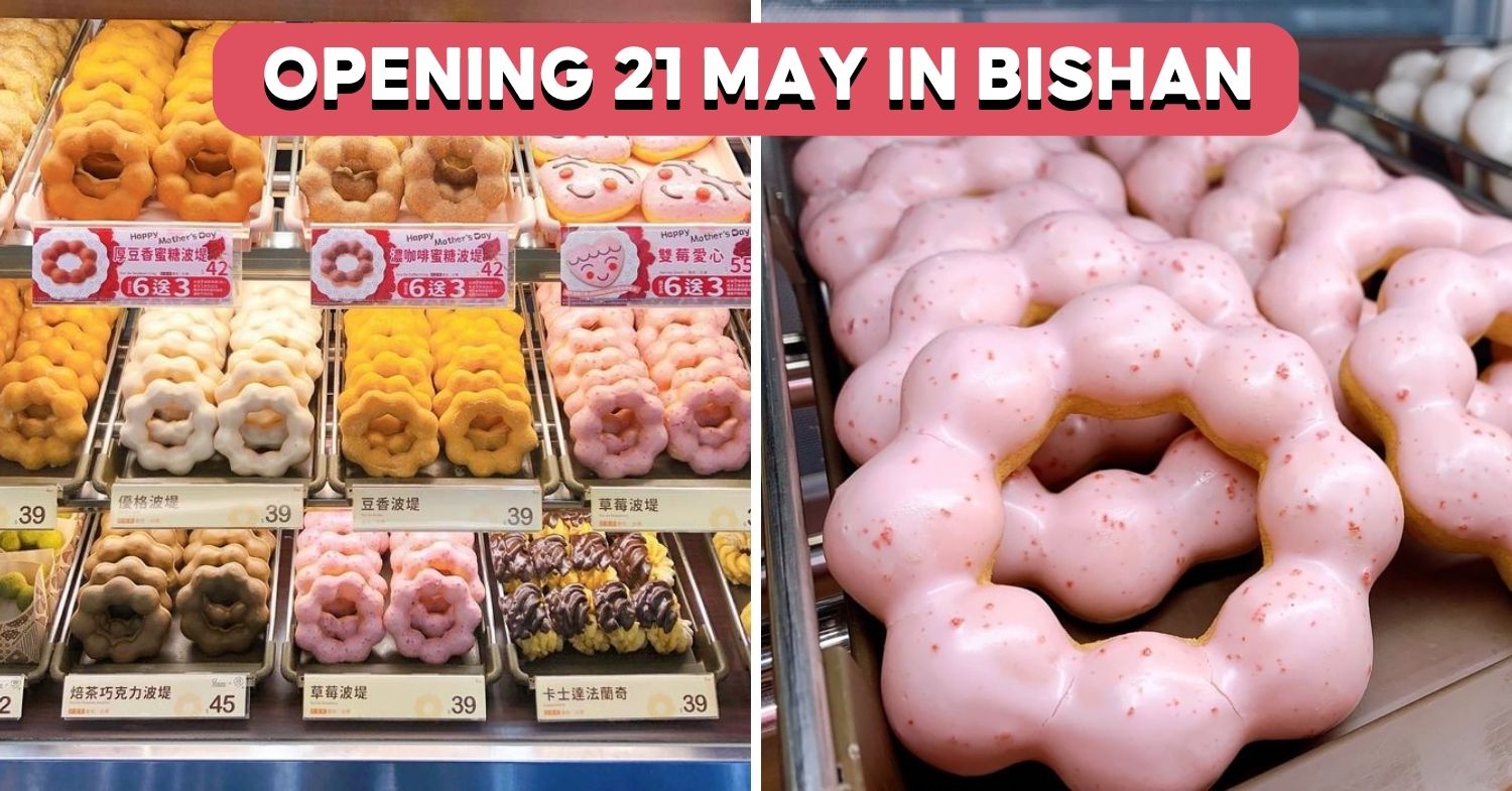 mister donut bishan Archives EatBook.sg Local Singapore Food Guide