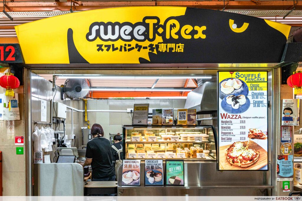 Sweet Rex: Souffle Pancakes And Waffle Pizza At Maxwell | Eatbook.sg