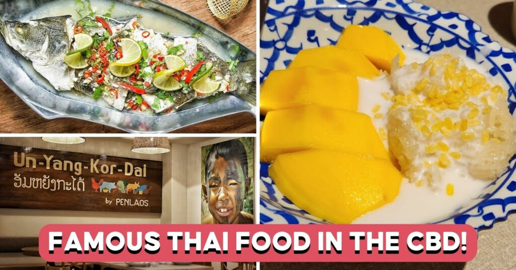 UN YANG KOR DAI COVER