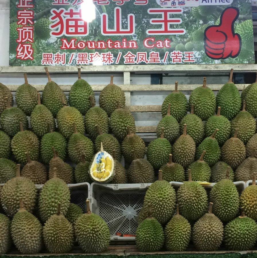 best-durian