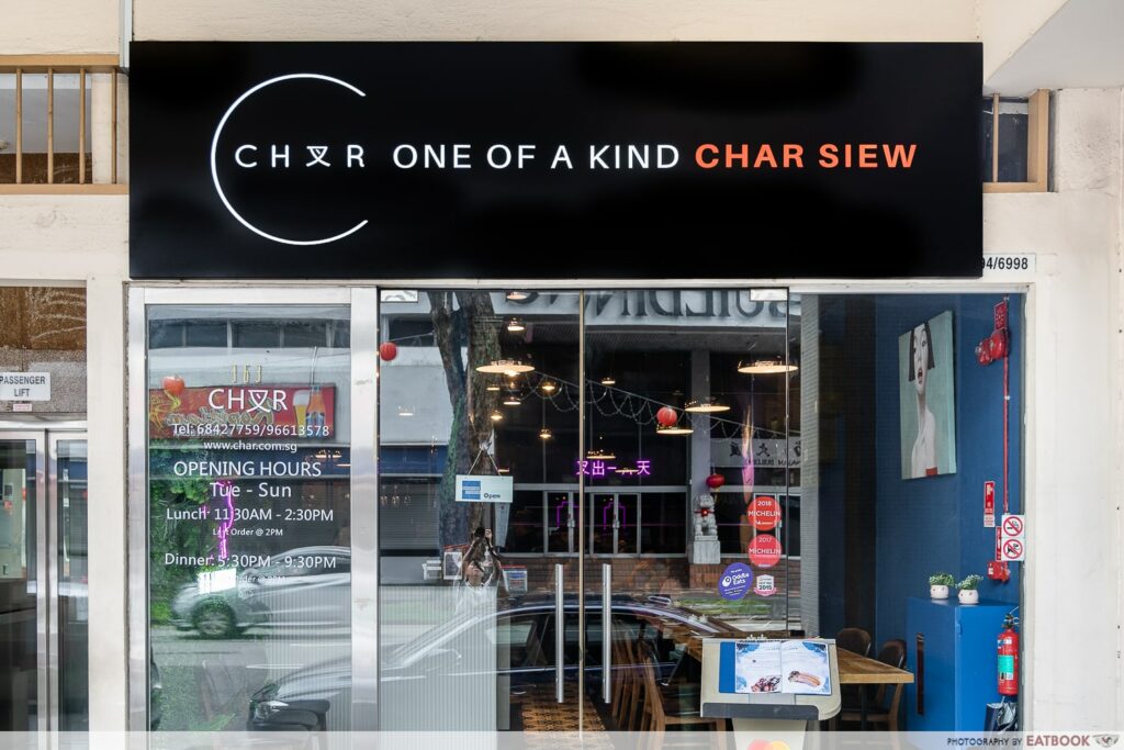 char restaurant storefront