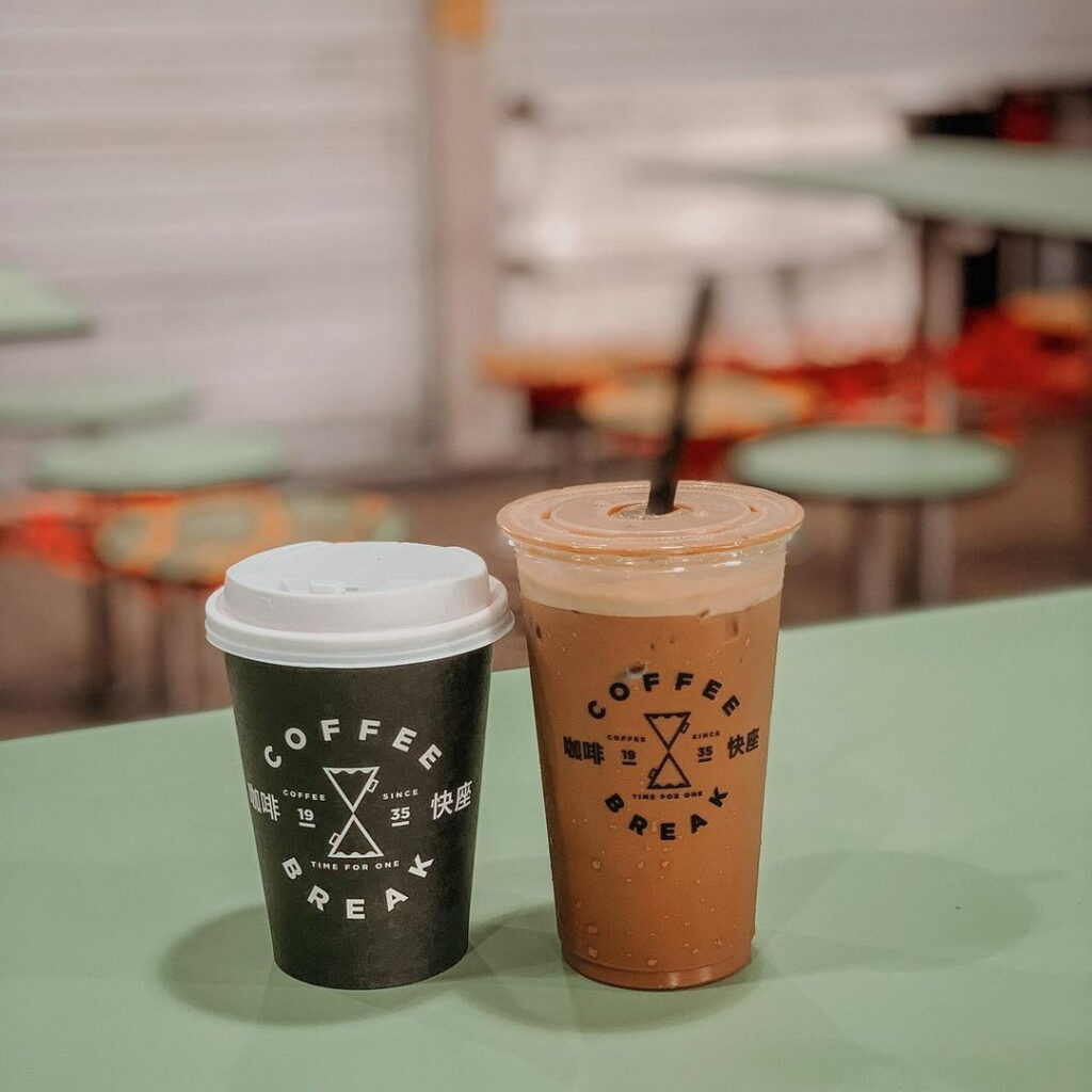 Coffee Break Unique Kopi And Toast Sets At Amoy Street Food Centre