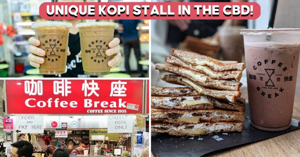 coffee-break-feature-image