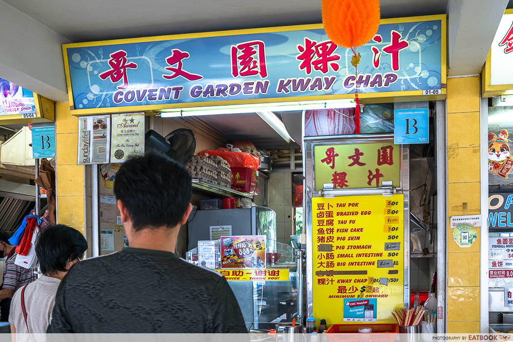 covent kway chap storefront