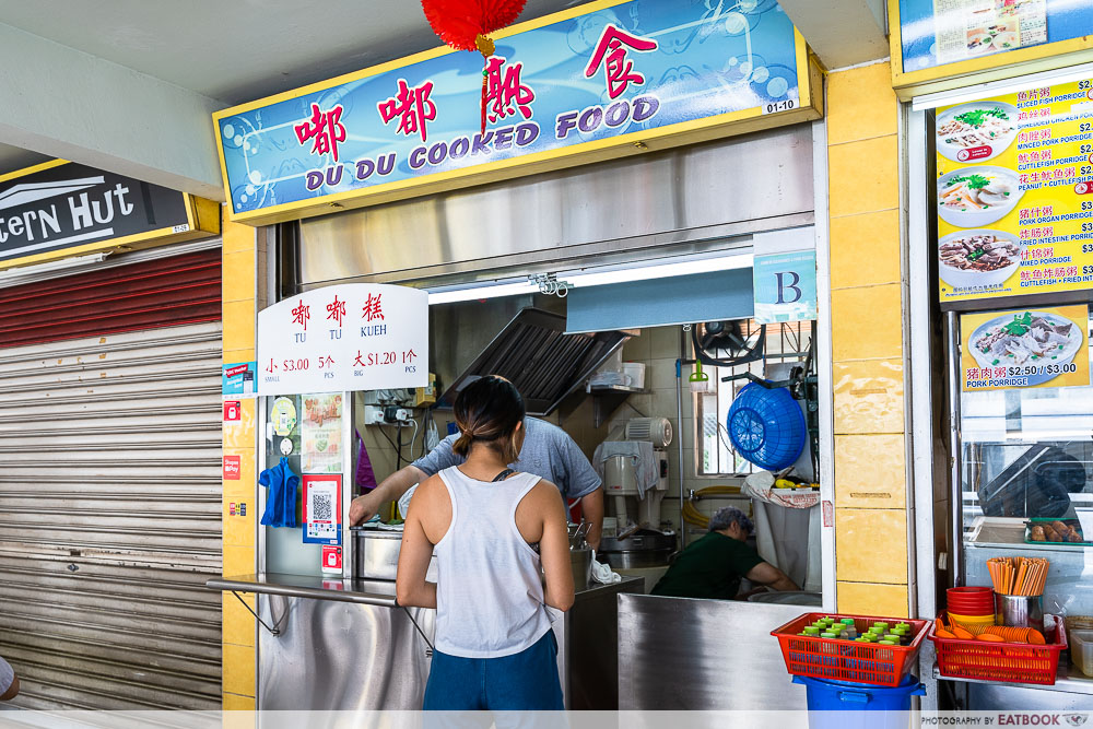 du du cooked food storefront