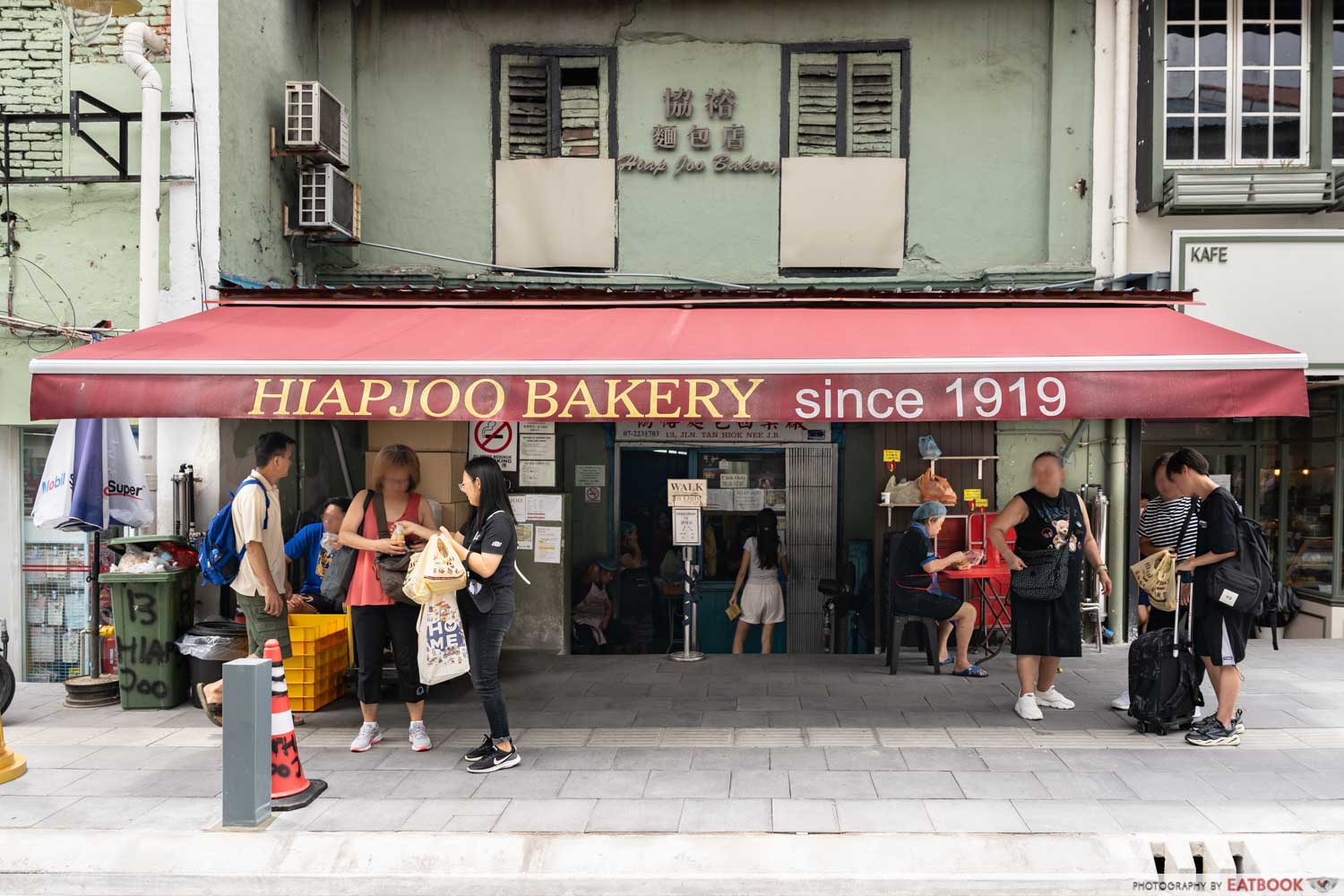 hiap-joo-bakery-storefront