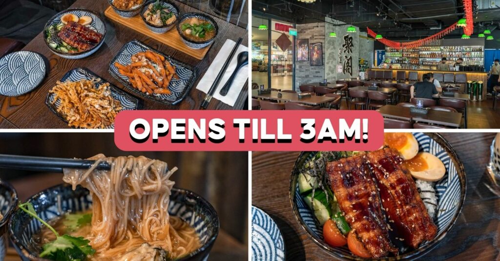 jyu-gae-bistro-feature-image