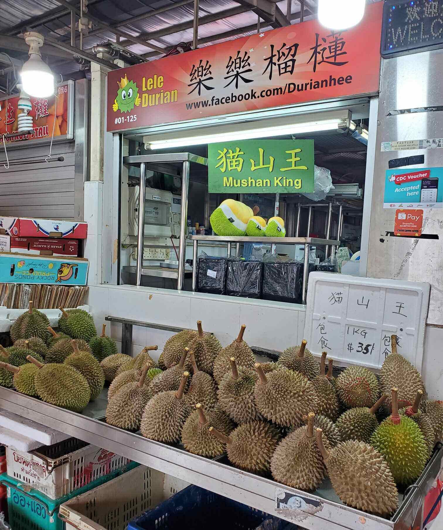 lele-durian-stall-storefront