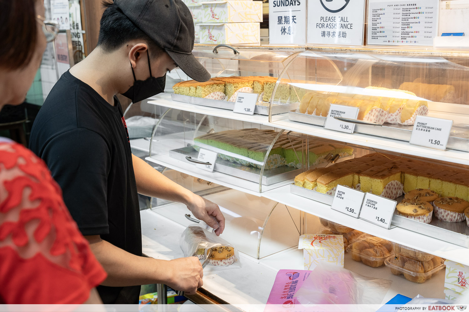 loong-fatt-tau-sar-piah-bakes-prep