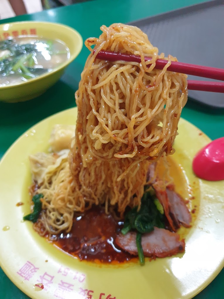 mingfa wanton egg noodle pull