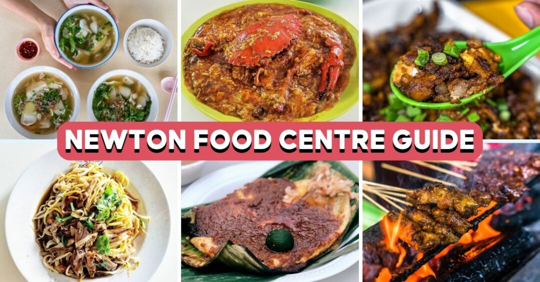 newton-food-centre-guide-feature-image
