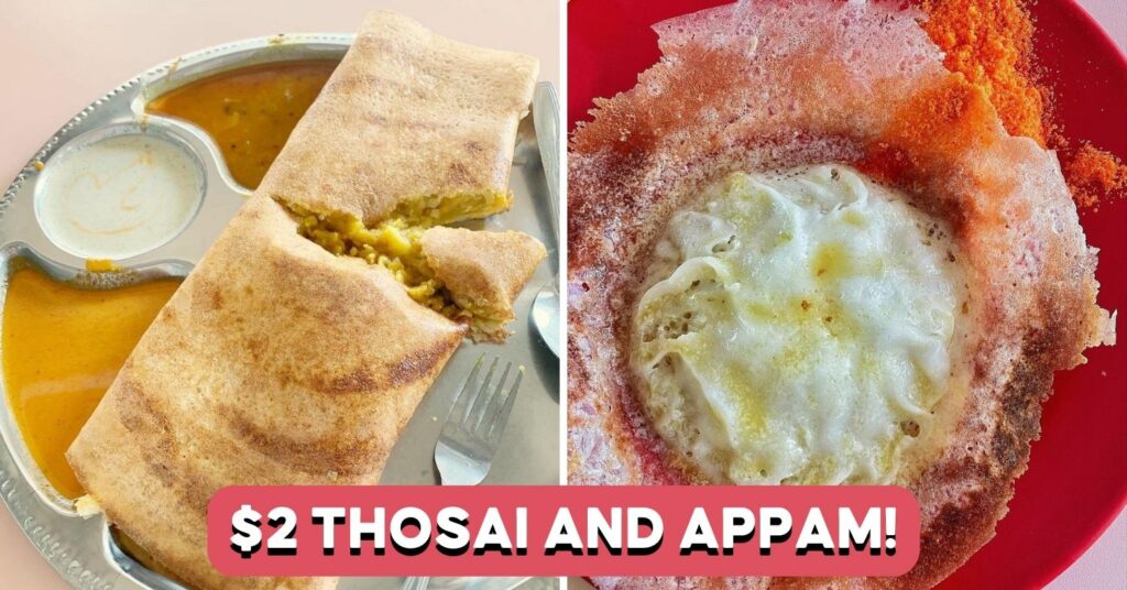 rajarani-thosai-cover