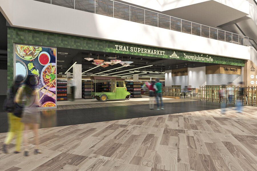 Golden Mile Thai Supermarket Is Reopening In Aperia Mall | Eatbook.sg