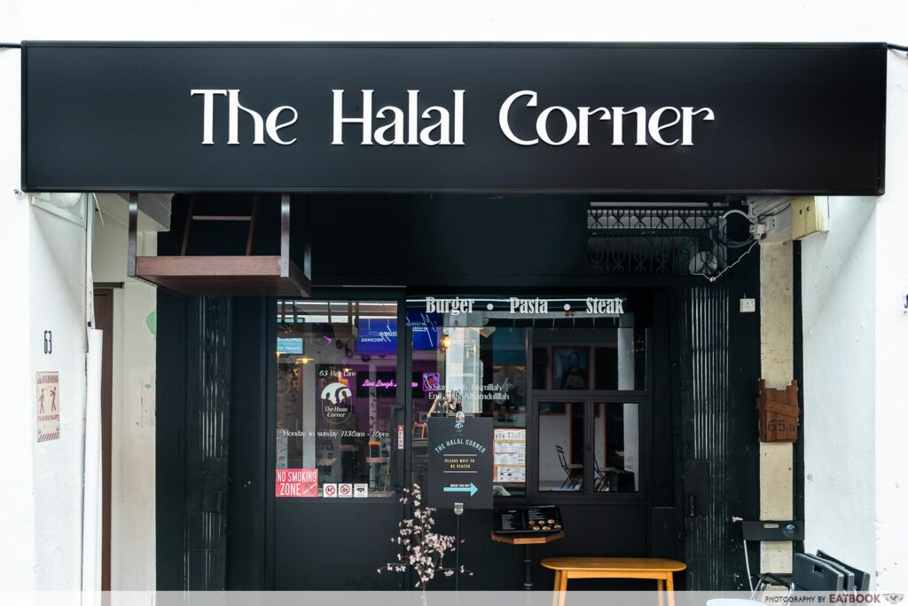 the halal corner storefront
