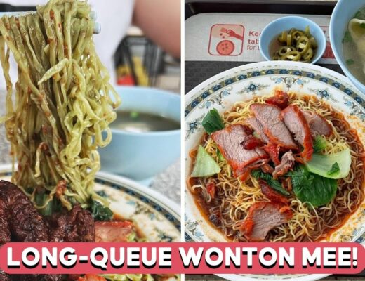 joo heng noodle- cover image