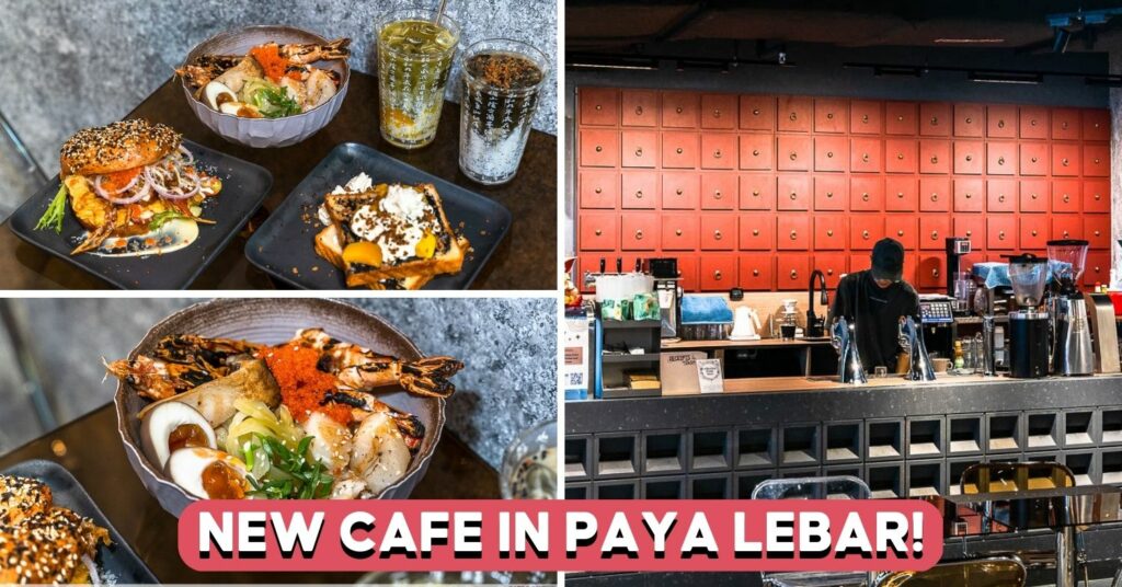 8bar espresso updated cover