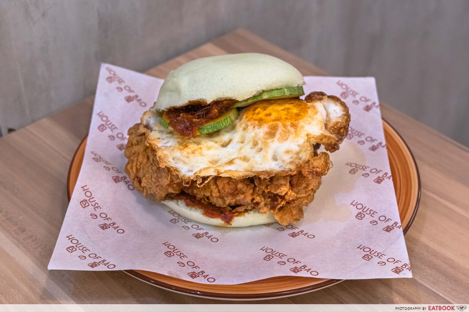 House of Bao nasi lemak bao