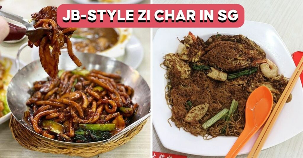 JB DAI PAI TONG COVER