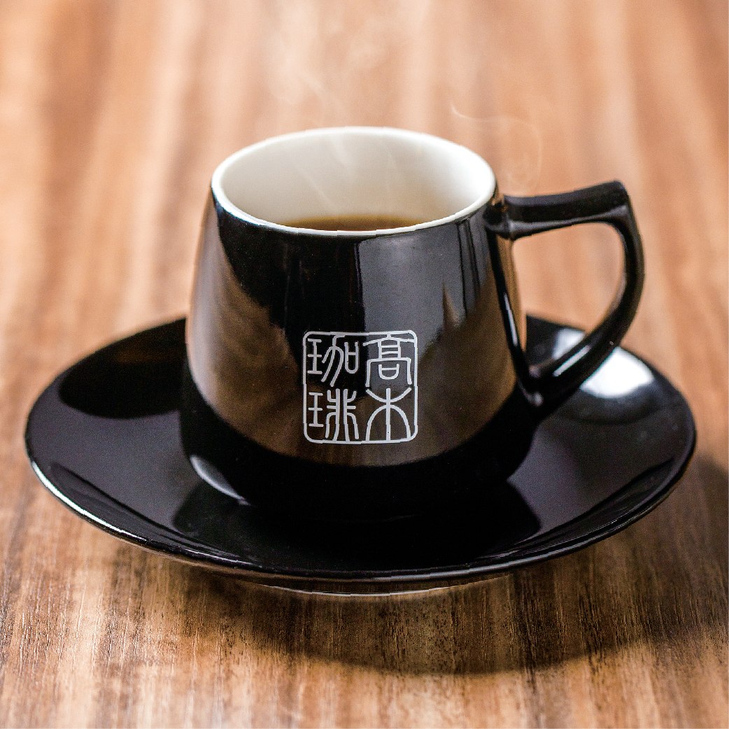 Takagi Coffee 