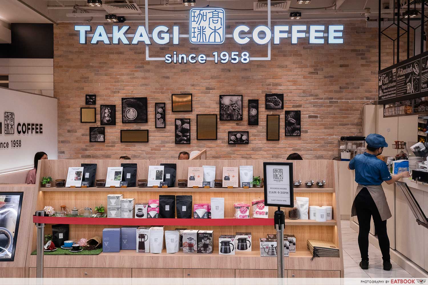 Takagi Coffee Stallfront