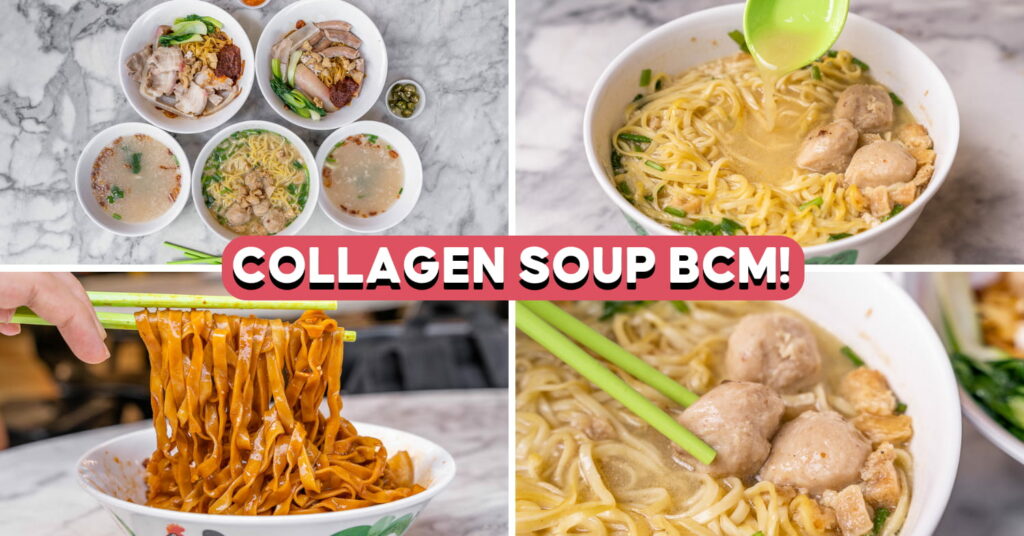 Xiang Xiang Bak Chor Mee - feature image