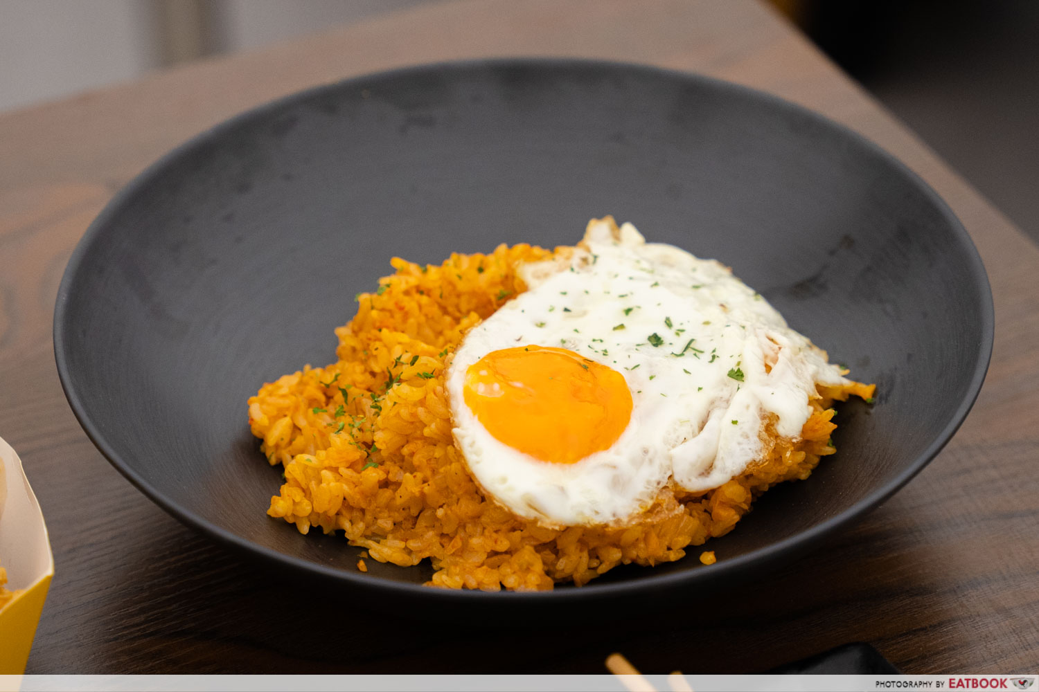 bhc chicken - kimchi fried rice