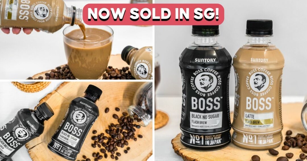 boss coffee singapore
