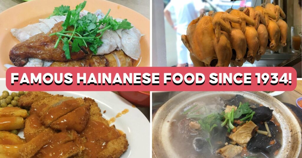 chin chin eating house cover image