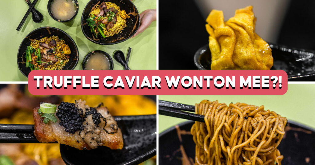 chun feng man mian cover image