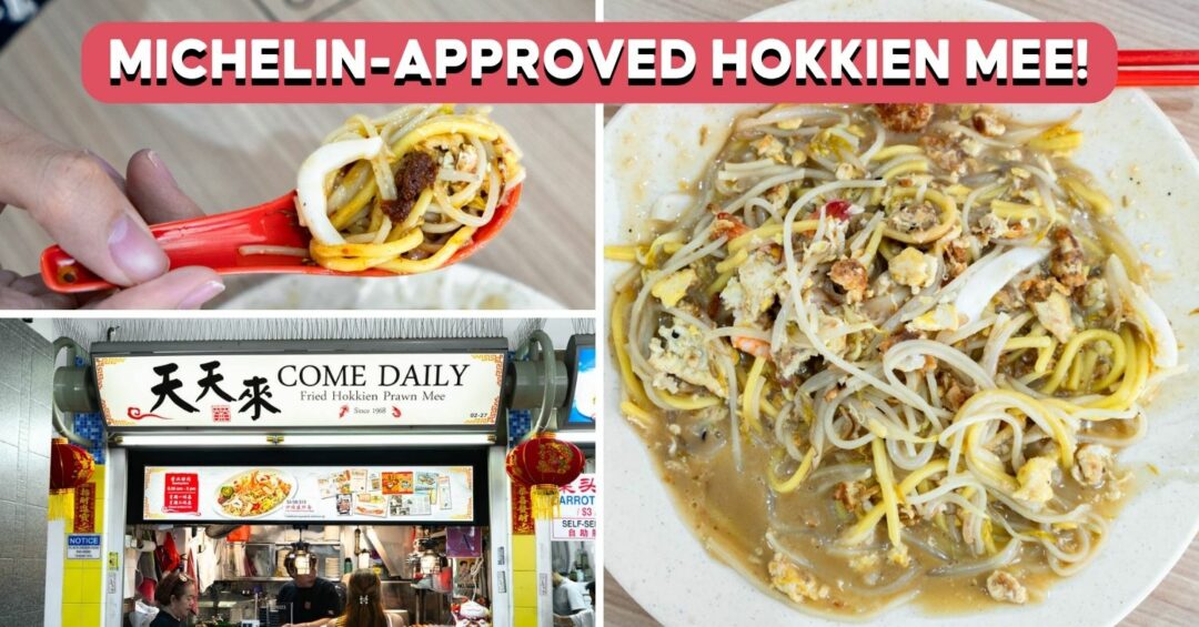 come-daily-fried-hokkien-mee-cover