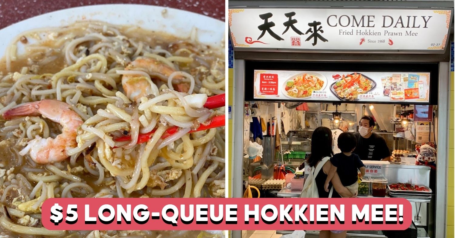 come daily updated cover hokkien mee