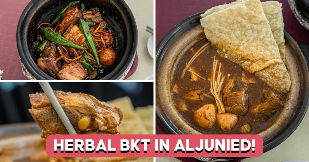 ge-bi-lao-wang-bak-kut-teh-feature-image