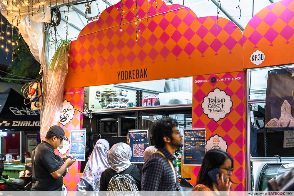 kampong gelam ramadan bazaar - yodaeback storefront