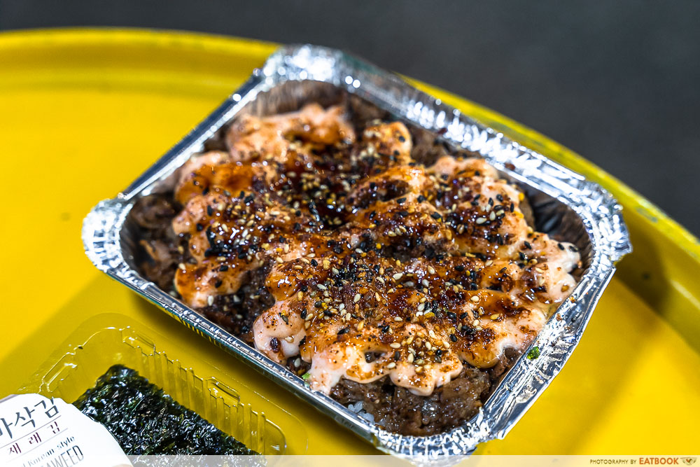 kampong gelam ramadan bazaar - yodaebak mentai beef sushi bake