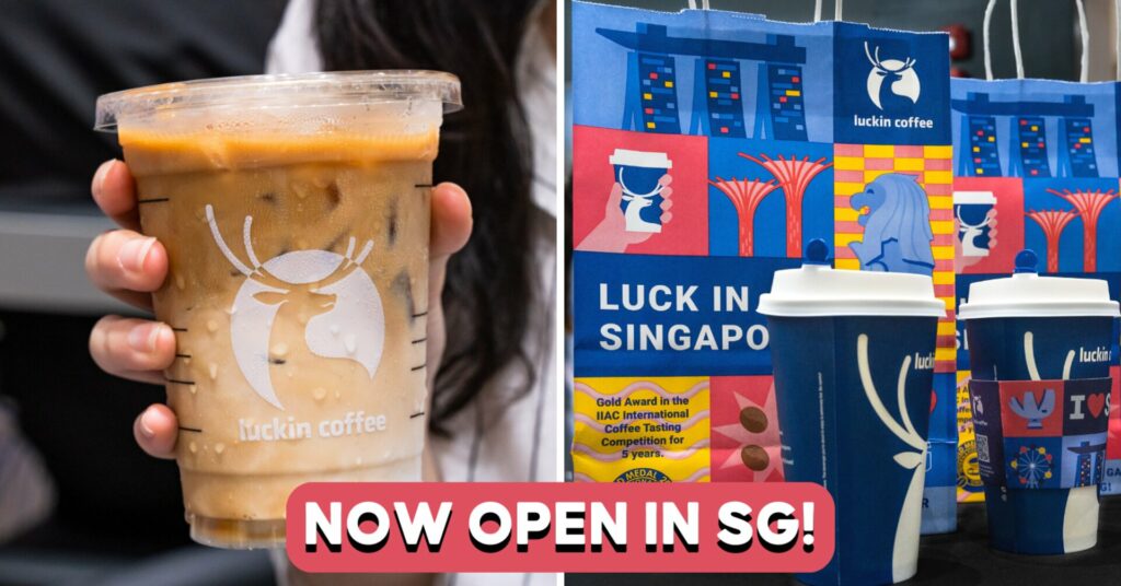 luckin coffee cover image