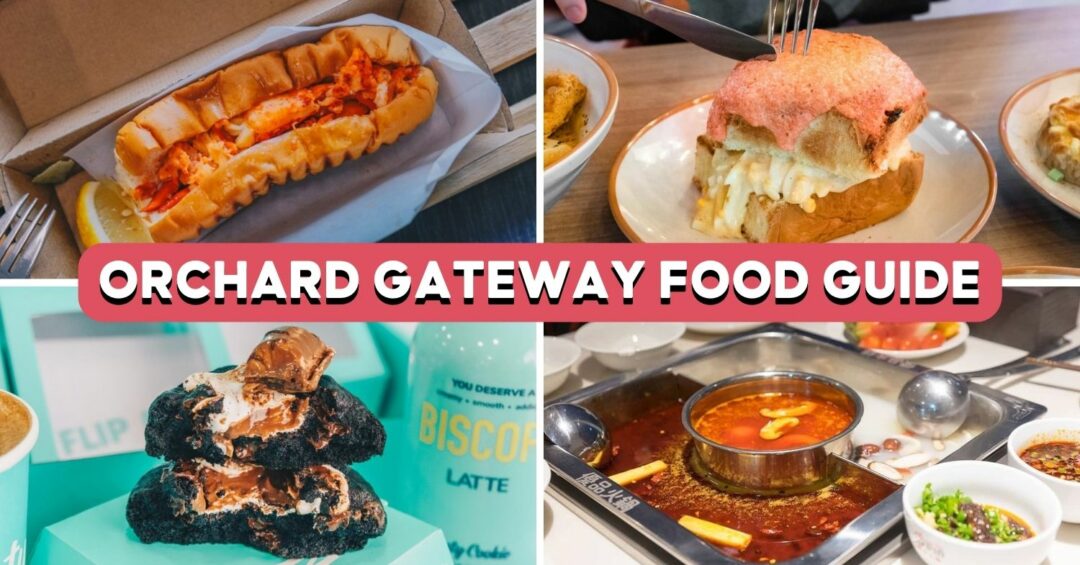 orchard gateway food cover updated