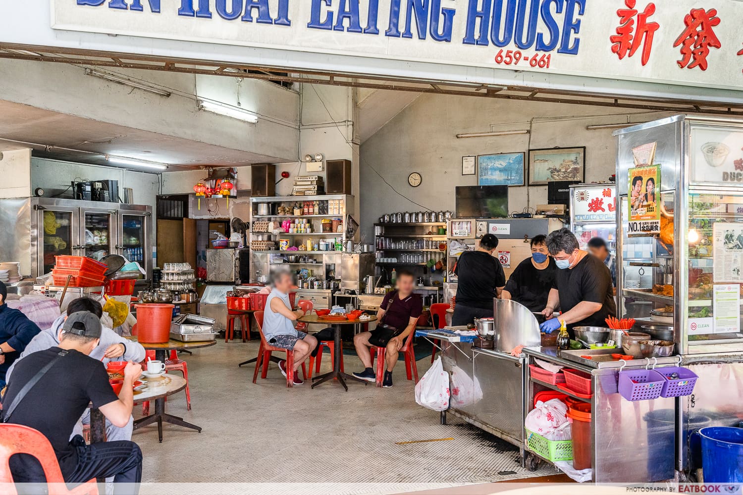 sia kee duck rice ambience