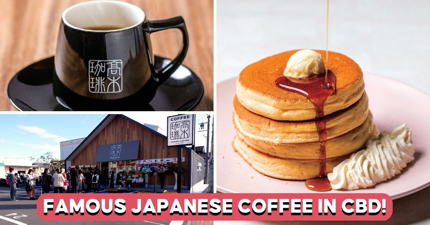 takagi coffee cover