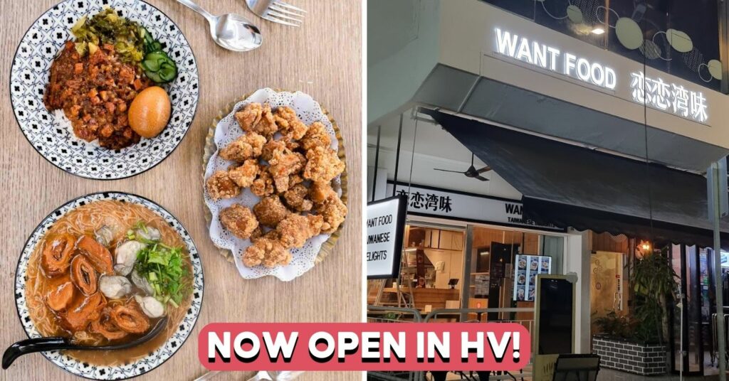 want food taiwanese delights holland village - cover 2